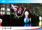 Ενέργεια - τηλεοπτικός τοίχος των πλήρων οδηγήσεων χρώματος αποταμίευσης P3mm εσωτερικών για την εμπορική διαφήμιση