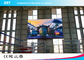 P3 ενέργεια - εύκαμπτη εσωτερική διαφήμιση οδηγημένη χρήση επίδειξης αποταμίευσης για το εμπορικό κέντρο