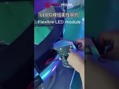 Μονάδα μαλακού καουτσούκ