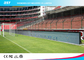 Διαφημιστικοί πίνακες ποδοσφαίρου υψηλής επίδοσης, περίμετρος που διαφημίζουν την οδηγημένη επίδειξη