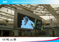 1/8 εσωτερικές εμπορικές διαφήμιση οδηγημένες οθόνη επίδειξης ανίχνευσης P5mm SMD/Vedio/εικόνα