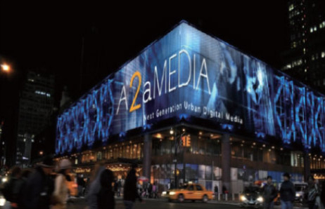 Υπερ- λεπτή οθόνη διαφήμισης LED P5.7 υψηλή φωτεινότητα εξοικονόμηση ενέργειας λευκή διάσπαση θερμότητας σχεδιασμός εμπρός / πίσω συντήρηση