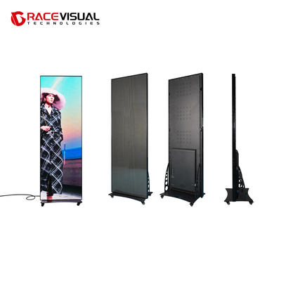 IP Series P2.5 640×1920mm Indoor LED Poster Display Μια ευπροσάρμοστη λύση οθόνης με 16bit Gray Scale και κινητή βάση τροχών