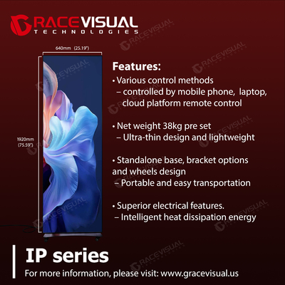 IP Series P2.5 640×1920mm Indoor LED Poster Display Μια ευπροσάρμοστη λύση οθόνης με 16bit Gray Scale και κινητή βάση τροχών