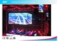 Οθόνη επίδειξης των διαφανών μαλακών εύκαμπτων οδηγήσεων για την εμπορική διαφήμιση SMD2121